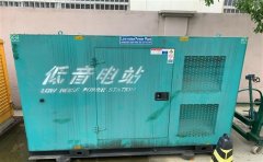 忻城通州四建大波纹箱定制案例